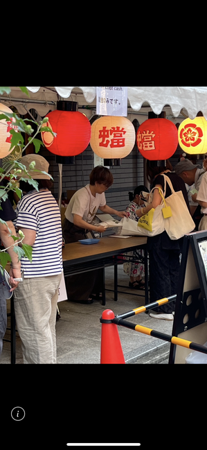 IMG_3393.PNG